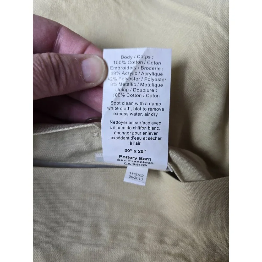 Pottery Barn 20x20 Beaded Gray Cotton Greek Key Pattern‎ Pillow Cover